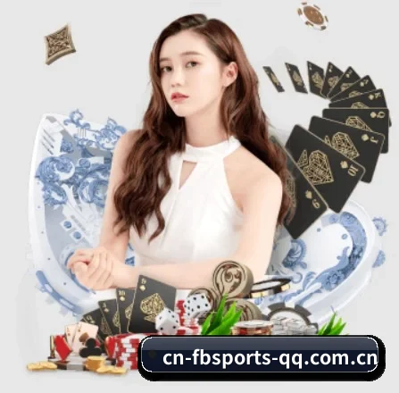 FB体育 APP 界面